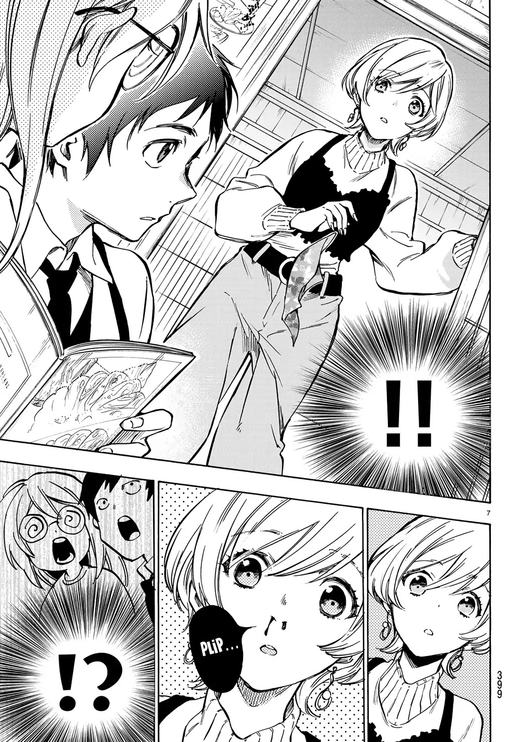 Dame na Kanojo wa Amaetai Chapter 5 page 9 - Chapter 5: Otaku Tend To Fantasize