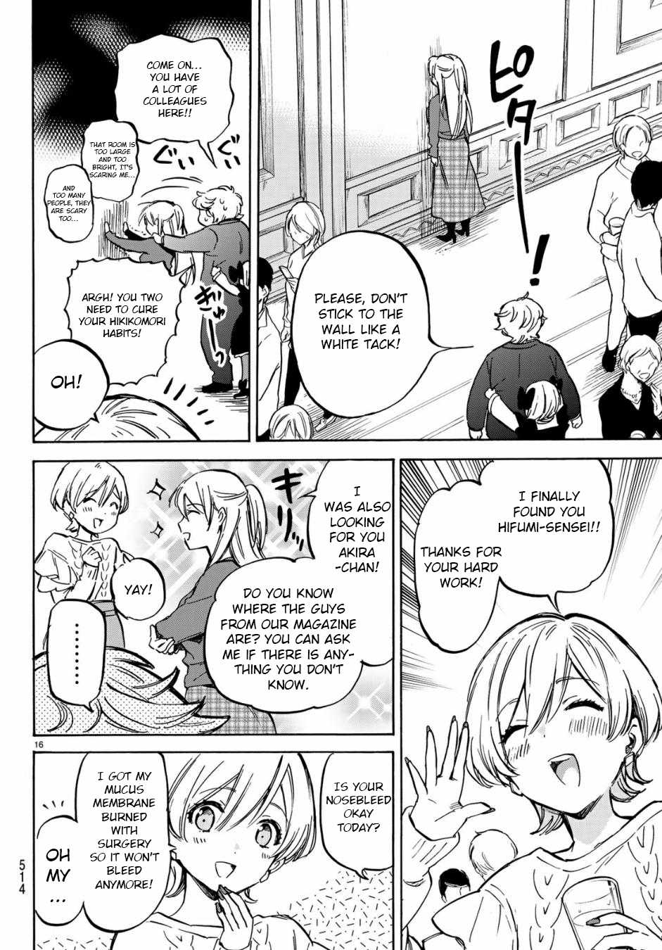 Dame na Kanojo wa Amaetai Chapter 6 page 16 - Chapter 6: Chapter 6