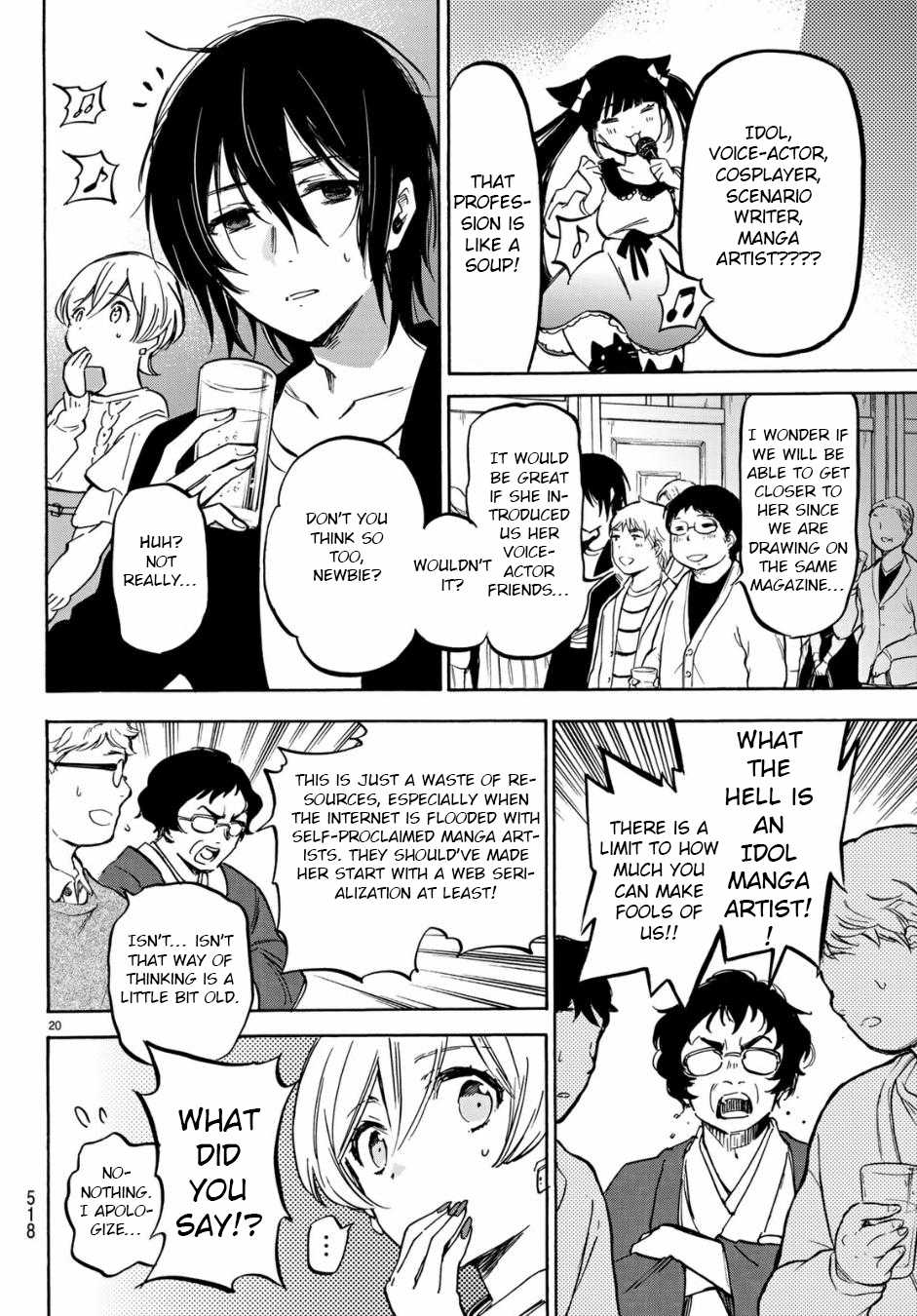 Dame na Kanojo wa Amaetai Chapter 6 page 20 - Chapter 6: Chapter 6