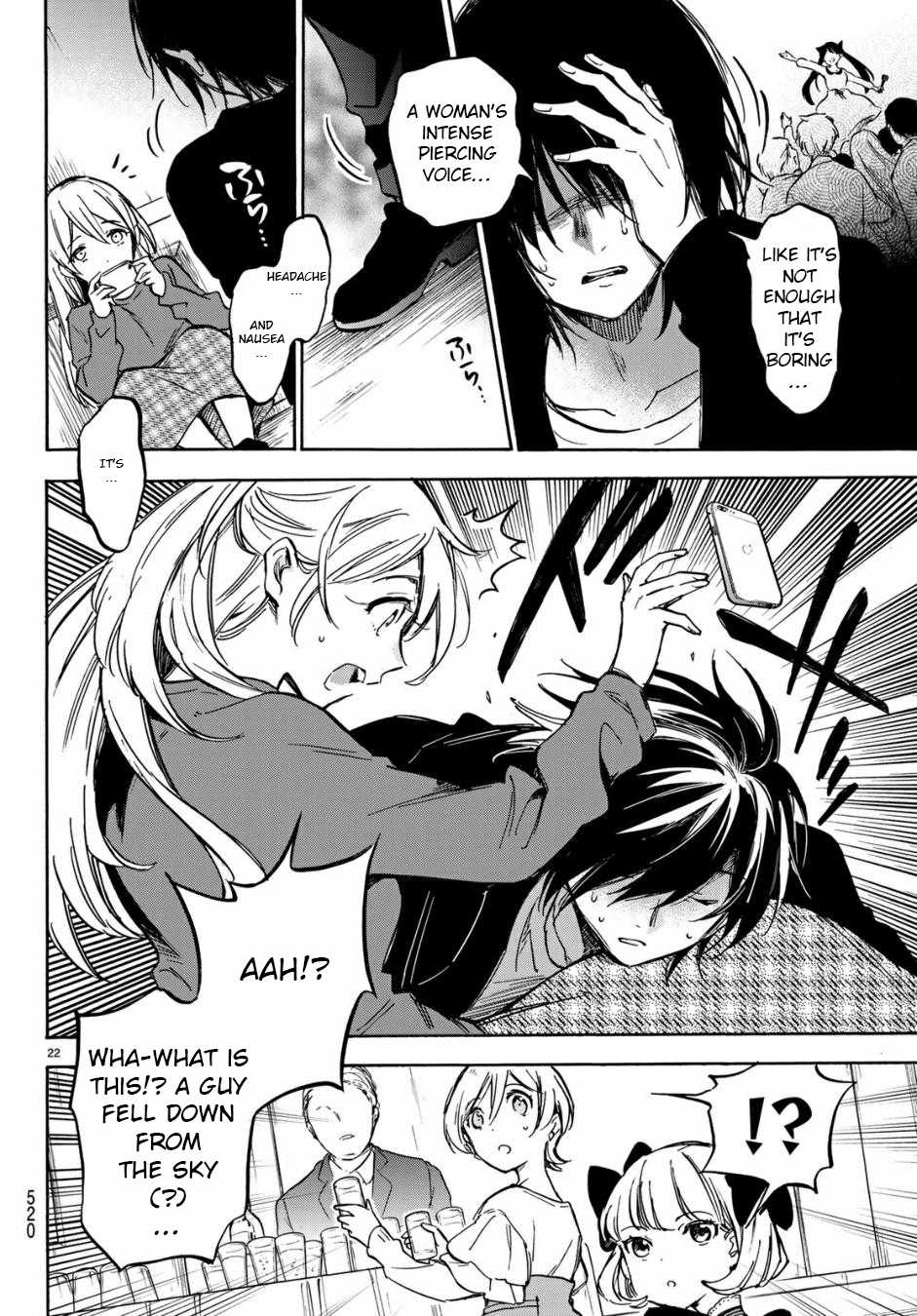Dame na Kanojo wa Amaetai Chapter 6 page 22 - Chapter 6: Chapter 6