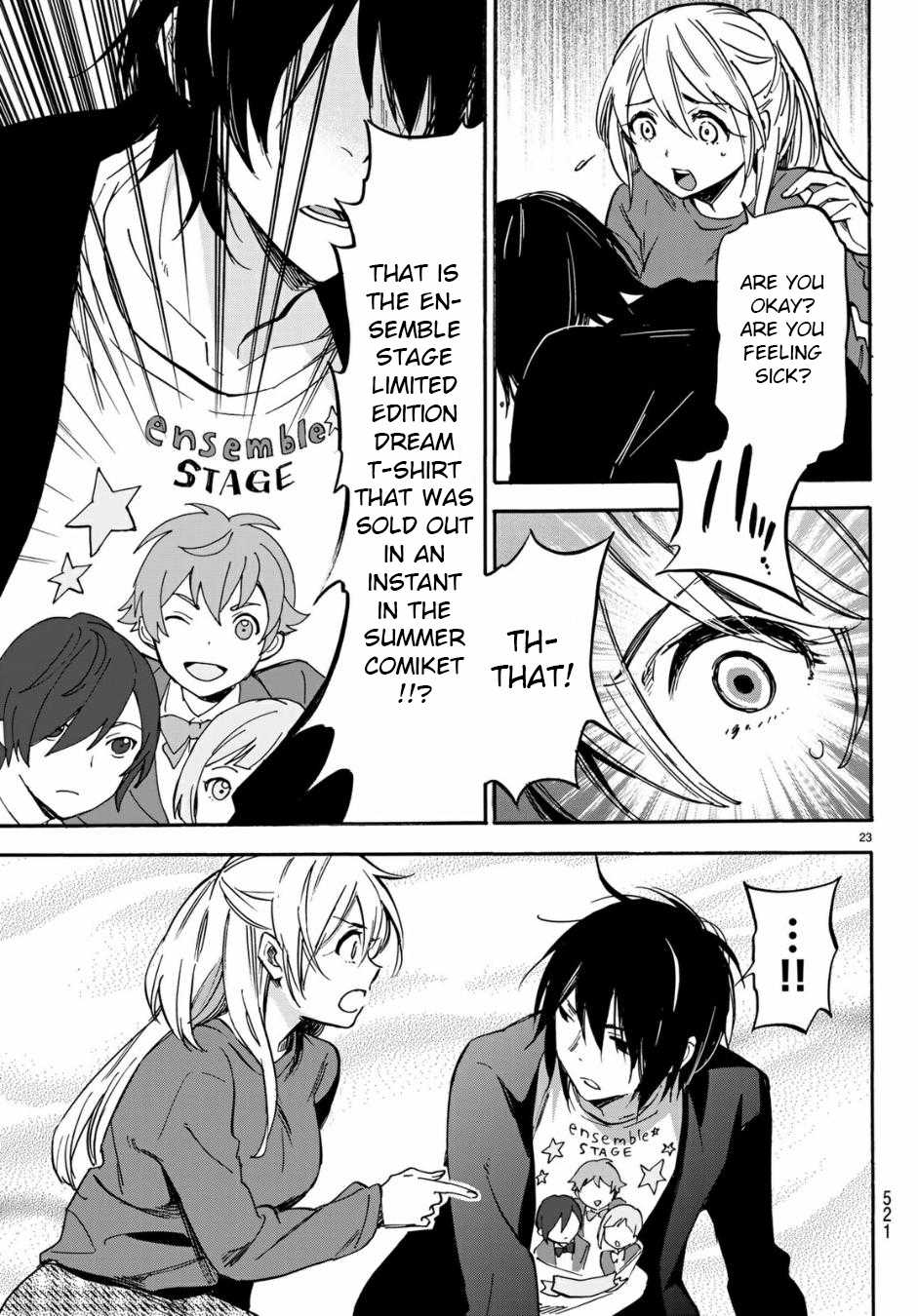 Dame na Kanojo wa Amaetai Chapter 6 page 23 - Chapter 6: Chapter 6