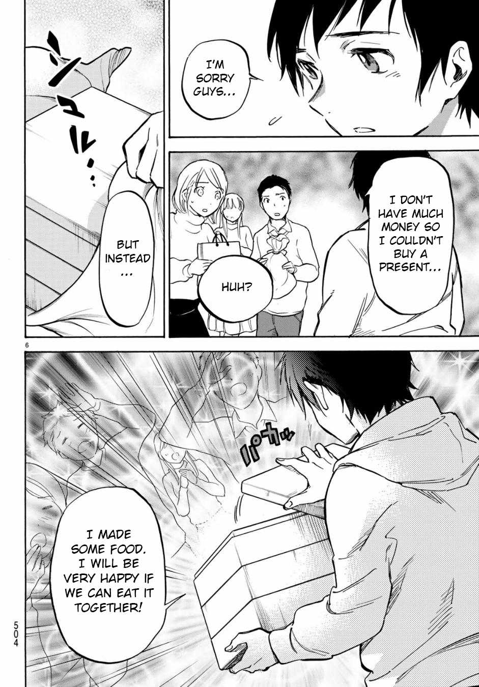 Dame na Kanojo wa Amaetai Chapter 6 page 6 - Chapter 6: Chapter 6