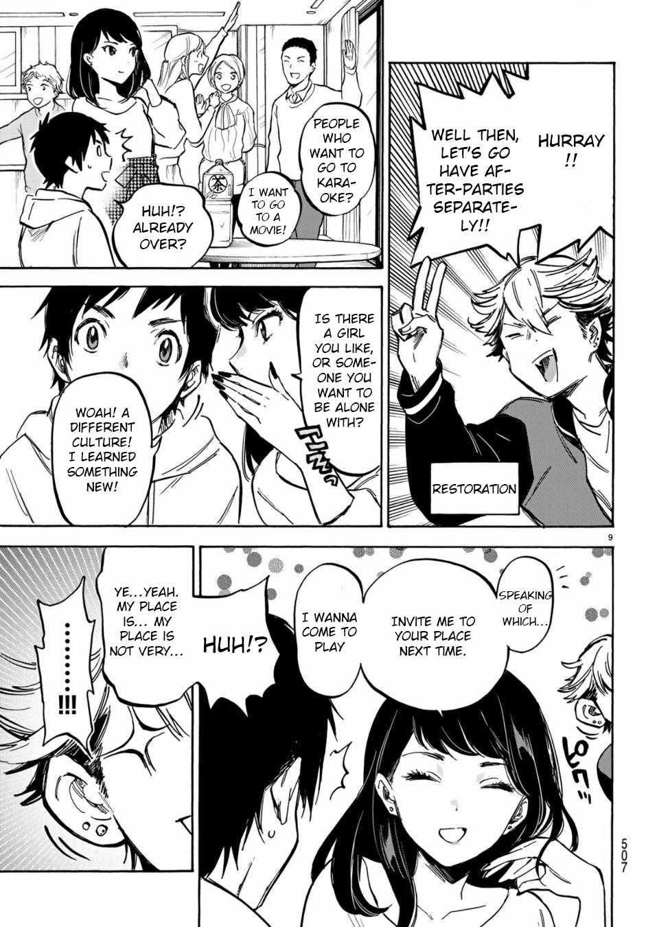 Dame na Kanojo wa Amaetai Chapter 6 page 9 - Chapter 6: Chapter 6