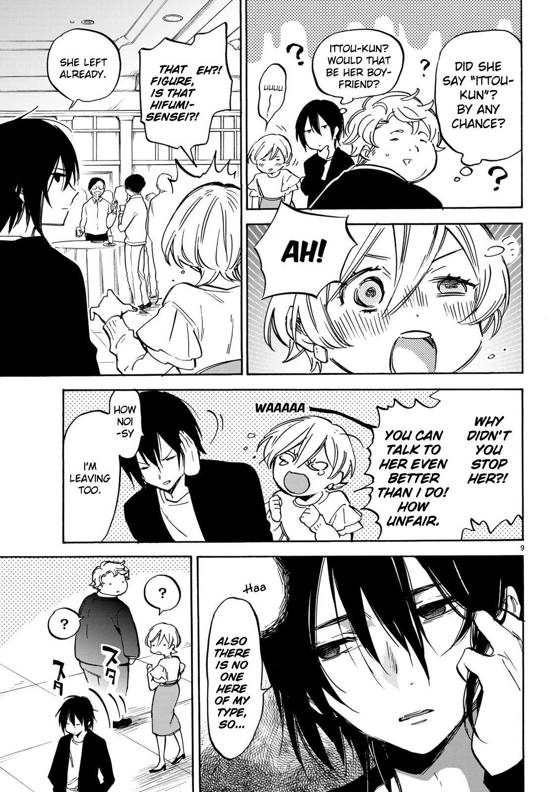 Dame na Kanojo wa Amaetai Chapter 7 page 10 - Chapter 7: New Year and Just Another Day (Part One)