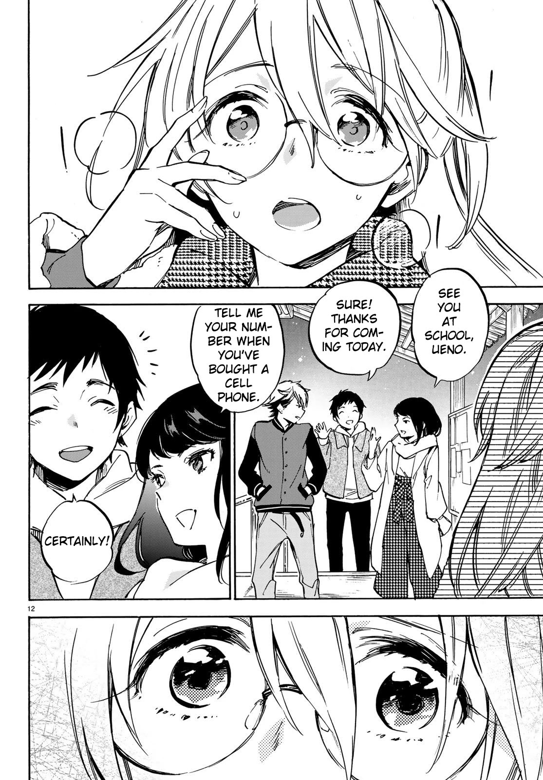 Dame na Kanojo wa Amaetai Chapter 7 page 13 - Chapter 7: New Year and Just Another Day (Part One)
