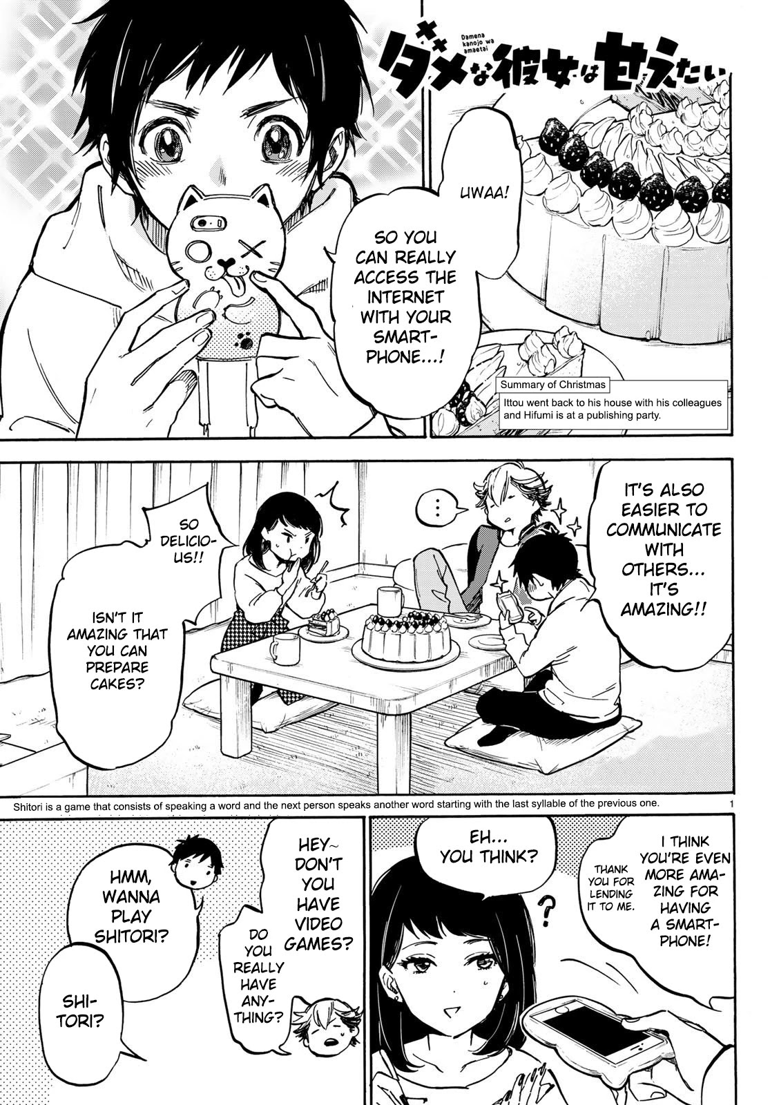 Dame na Kanojo wa Amaetai Chapter 7 page 2 - Chapter 7: New Year and Just Another Day (Part One)