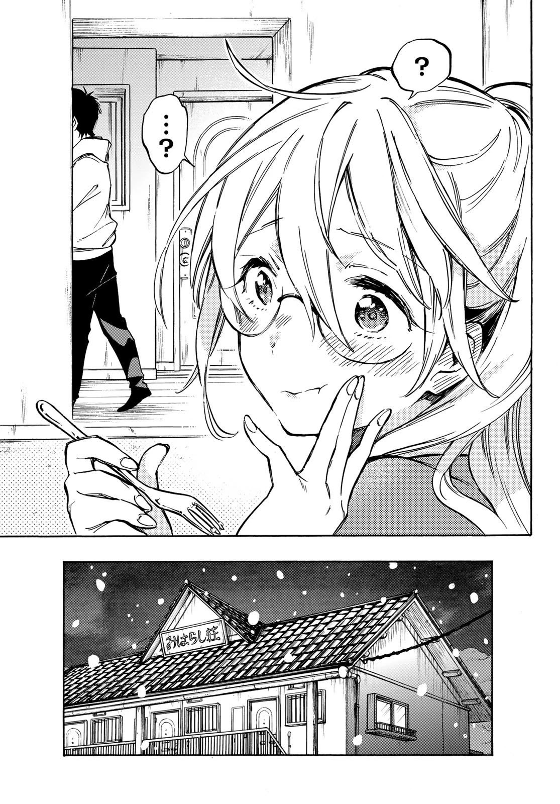 Dame na Kanojo wa Amaetai Chapter 7 page 22 - Chapter 7: New Year and Just Another Day (Part One)