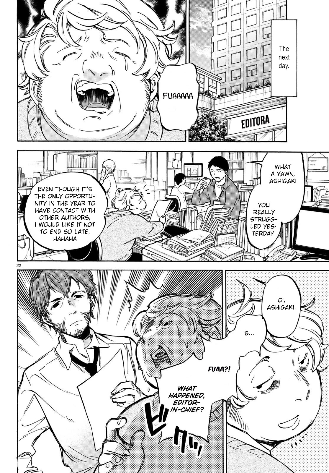 Dame na Kanojo wa Amaetai Chapter 7 page 23 - Chapter 7: New Year and Just Another Day (Part One)