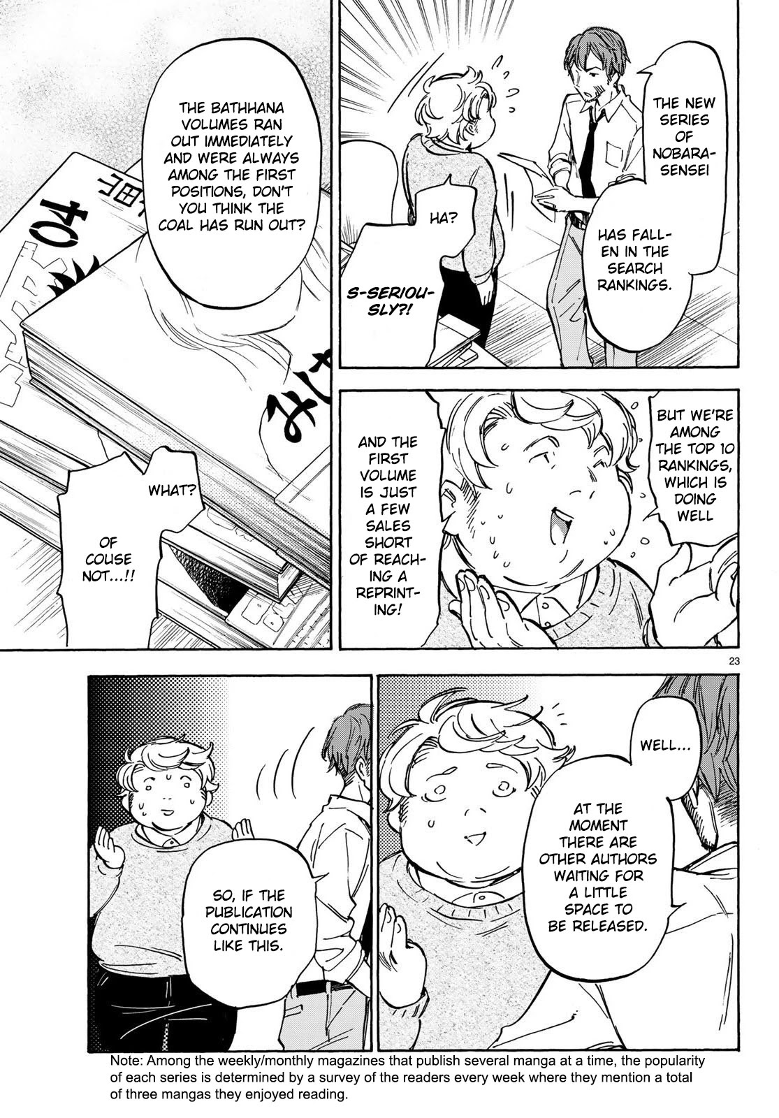 Dame na Kanojo wa Amaetai Chapter 7 page 24 - Chapter 7: New Year and Just Another Day (Part One)