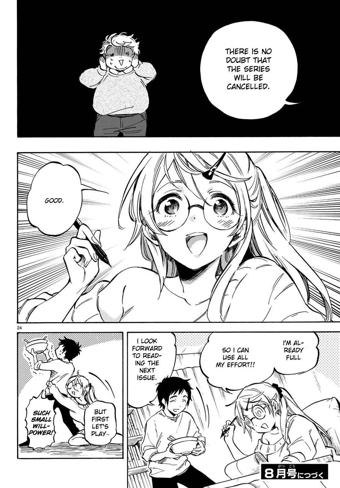 Dame na Kanojo wa Amaetai Chapter 7 page 25 - Chapter 7: New Year and Just Another Day (Part One)