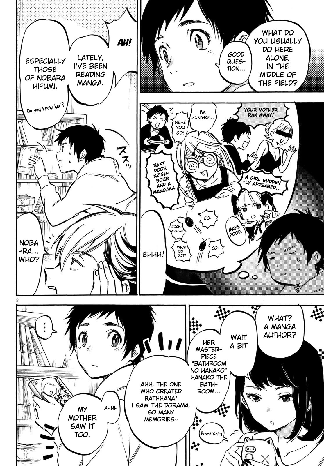 Dame na Kanojo wa Amaetai Chapter 7 page 3 - Chapter 7: New Year and Just Another Day (Part One)