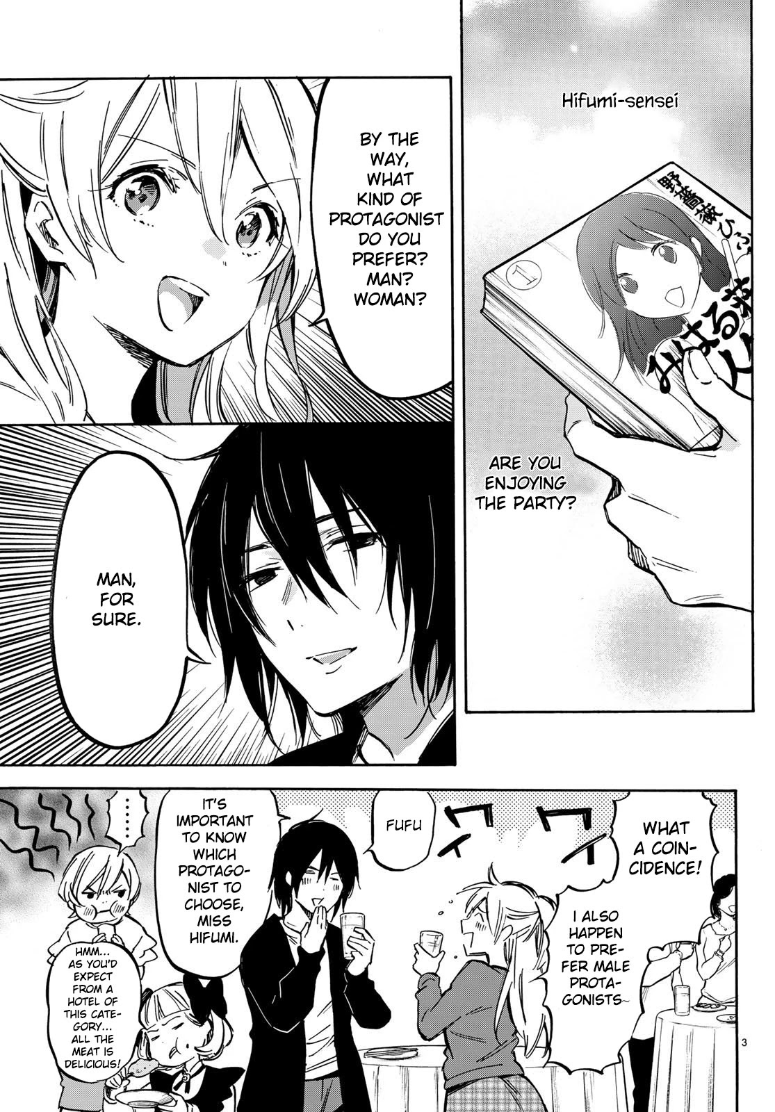 Dame na Kanojo wa Amaetai Chapter 7 page 4 - Chapter 7: New Year and Just Another Day (Part One)
