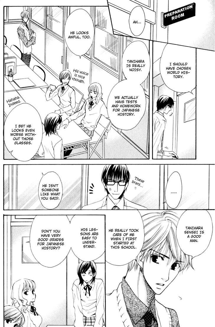 Dame na Kurai ga Choudoii Chapter 1 page 10 - Chapter 1