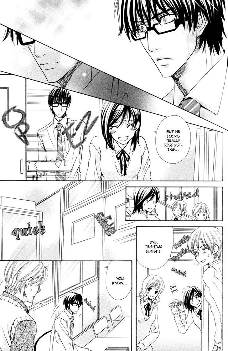 Dame na Kurai ga Choudoii Chapter 1 page 11 - Chapter 1