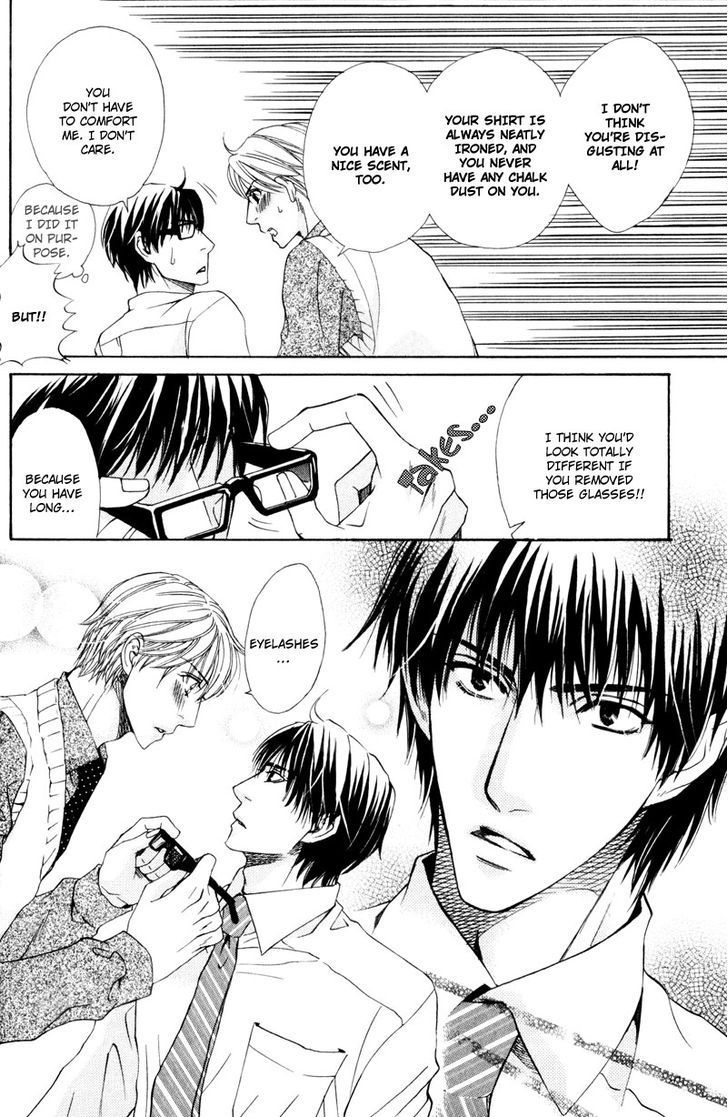 Dame na Kurai ga Choudoii Chapter 1 page 12 - Chapter 1