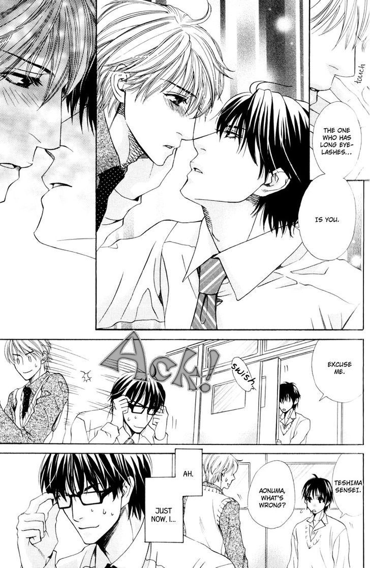 Dame na Kurai ga Choudoii Chapter 1 page 13 - Chapter 1
