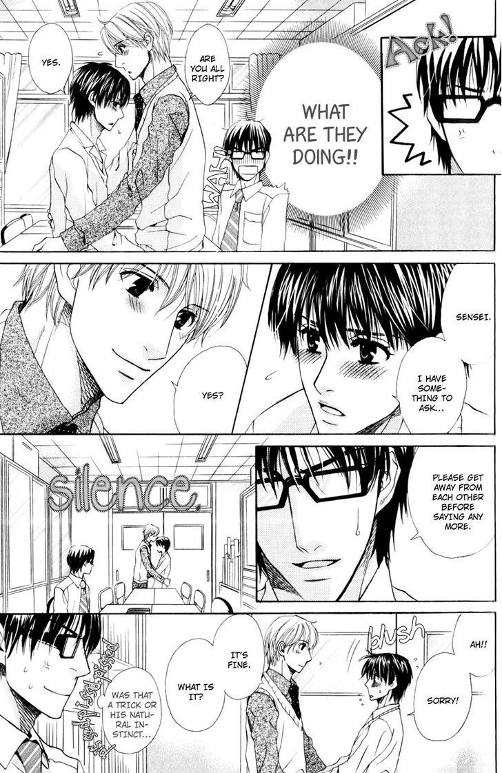 Dame na Kurai ga Choudoii Chapter 1 page 15 - Chapter 1