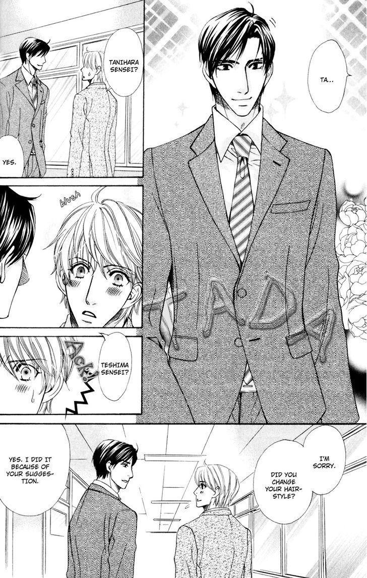 Dame na Kurai ga Choudoii Chapter 1 page 18 - Chapter 1