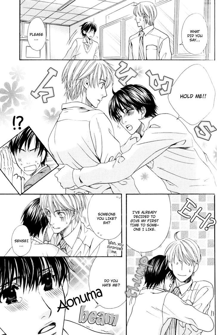 Dame na Kurai ga Choudoii Chapter 1 page 21 - Chapter 1