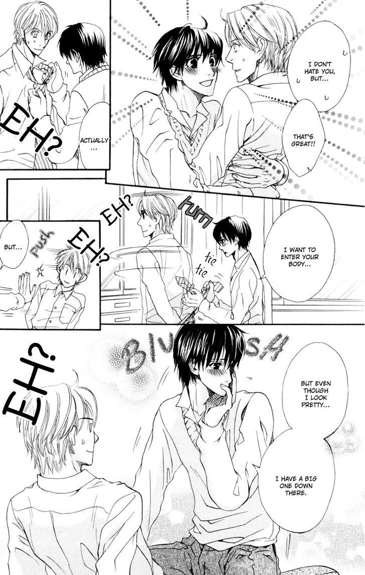 Dame na Kurai ga Choudoii Chapter 1 page 22 - Chapter 1