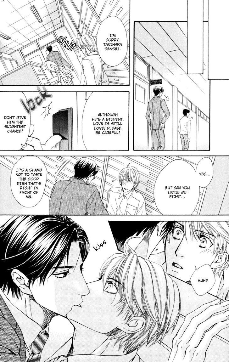 Dame na Kurai ga Choudoii Chapter 1 page 24 - Chapter 1