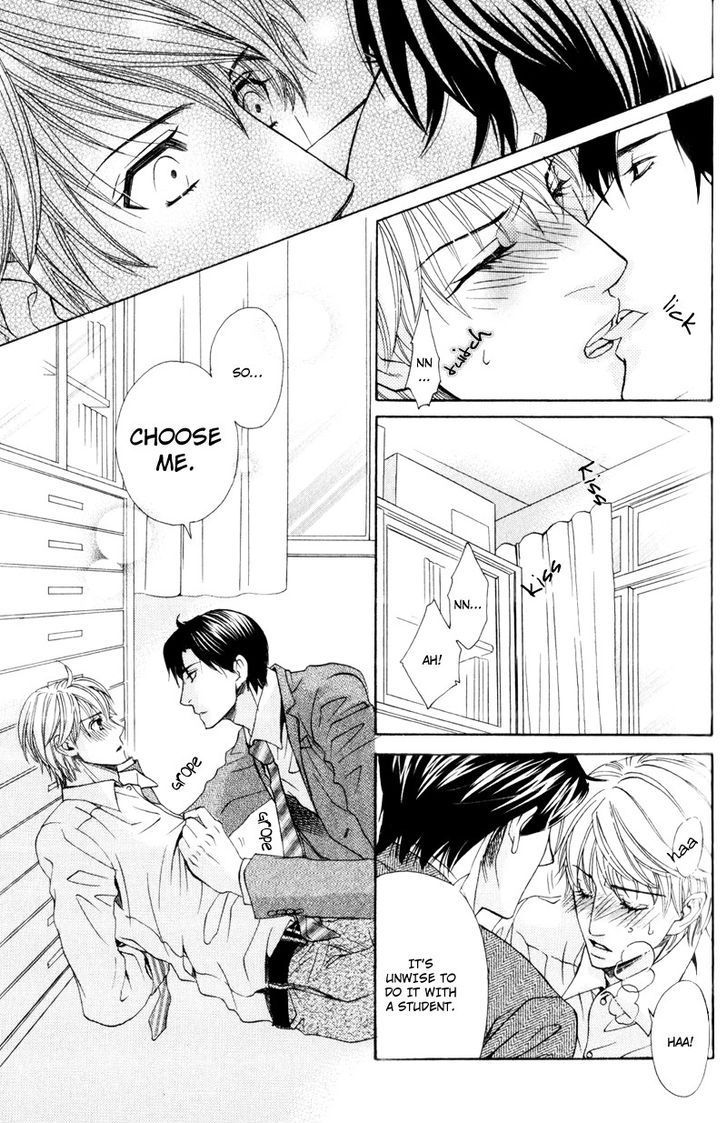 Dame na Kurai ga Choudoii Chapter 1 page 25 - Chapter 1
