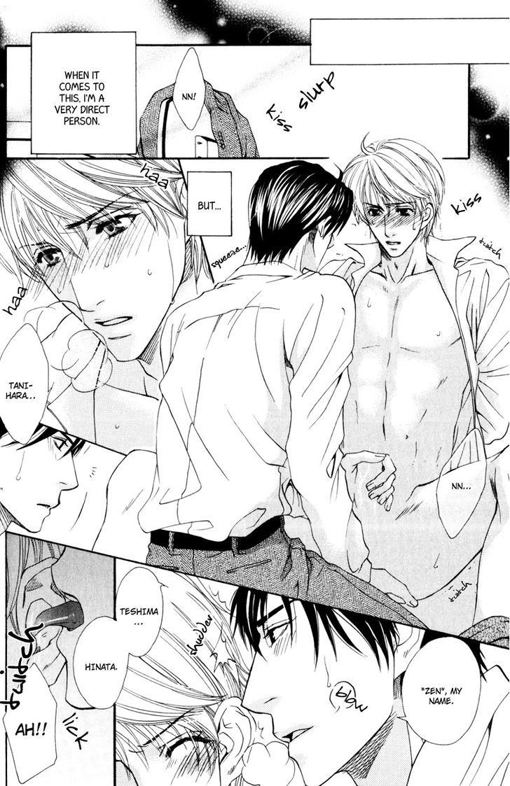Dame na Kurai ga Choudoii Chapter 1 page 26 - Chapter 1