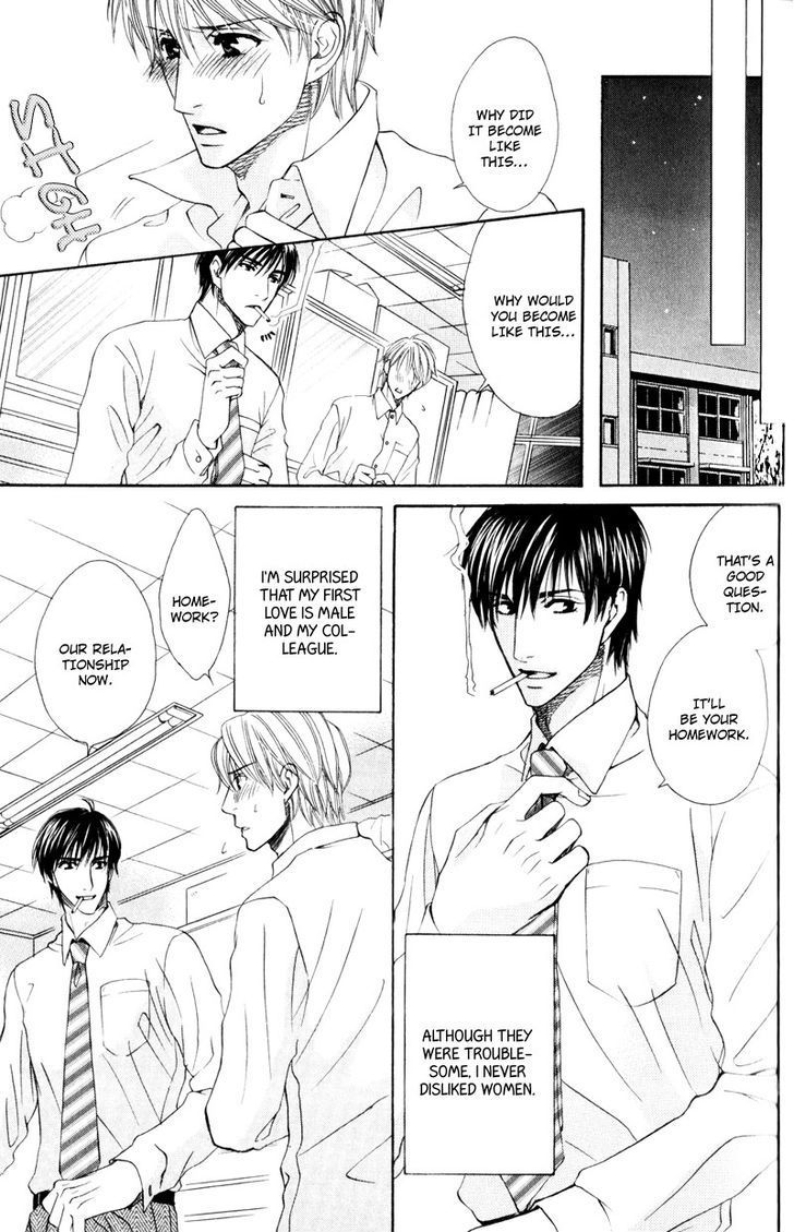 Dame na Kurai ga Choudoii Chapter 1 page 29 - Chapter 1