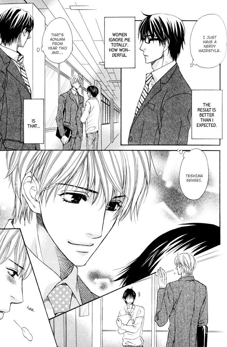 Dame na Kurai ga Choudoii Chapter 1 page 7 - Chapter 1