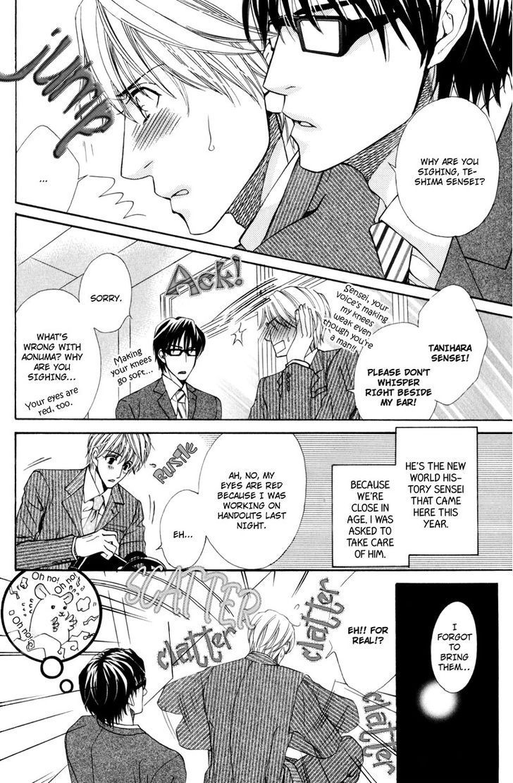 Dame na Kurai ga Choudoii Chapter 1 page 8 - Chapter 1