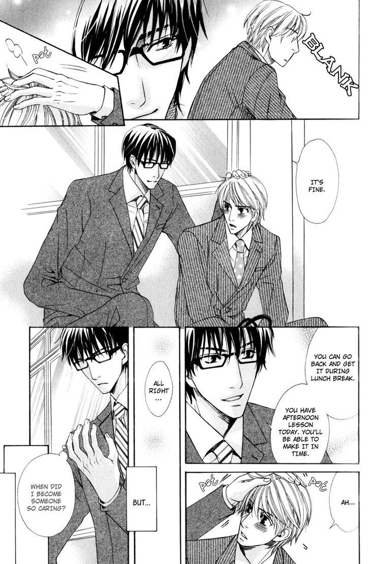 Dame na Kurai ga Choudoii Chapter 1 page 9 - Chapter 1