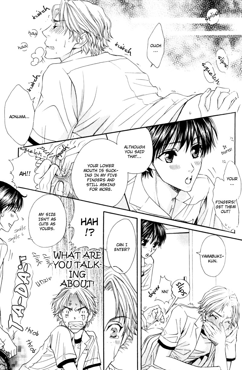 Dame na Kurai ga Choudoii Chapter 2 page 12 - Chapter 2
