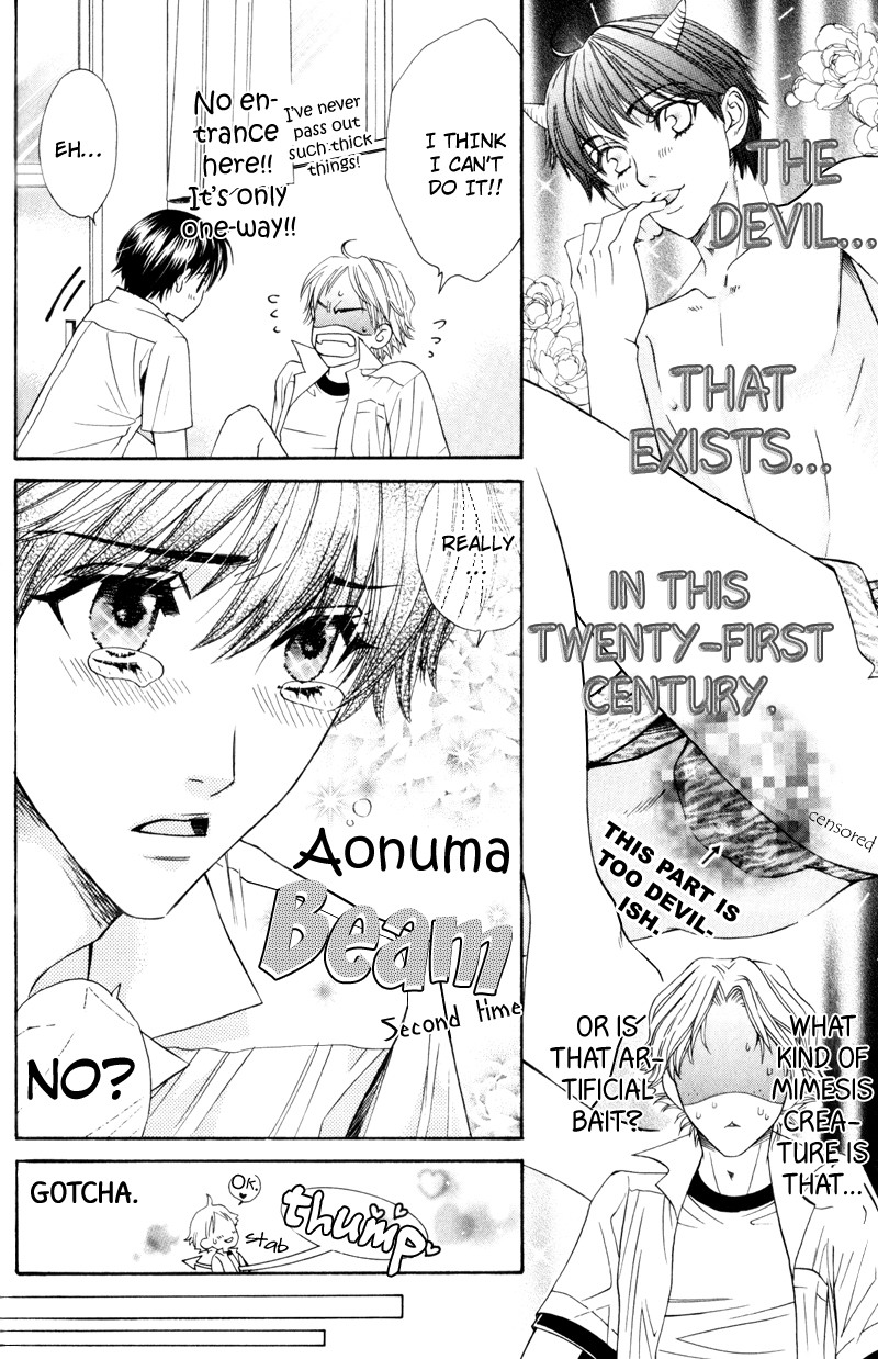 Dame na Kurai ga Choudoii Chapter 2 page 13 - Chapter 2