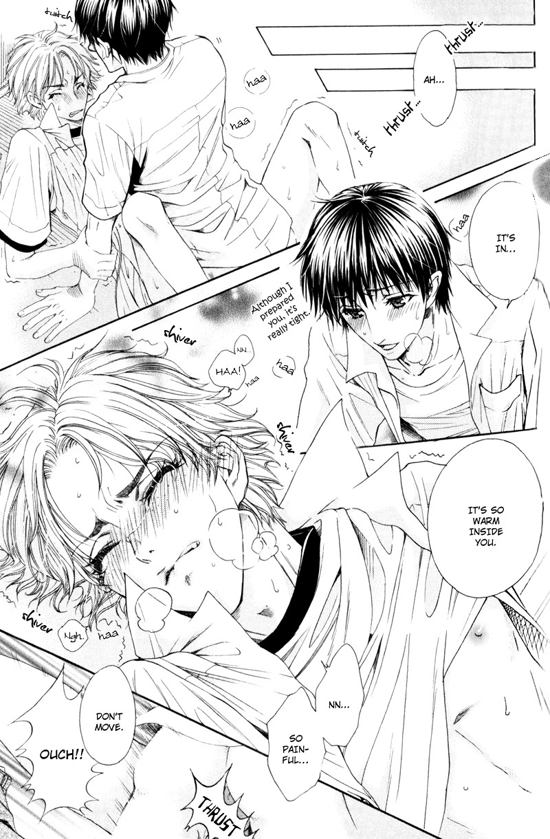 Dame na Kurai ga Choudoii Chapter 2 page 14 - Chapter 2