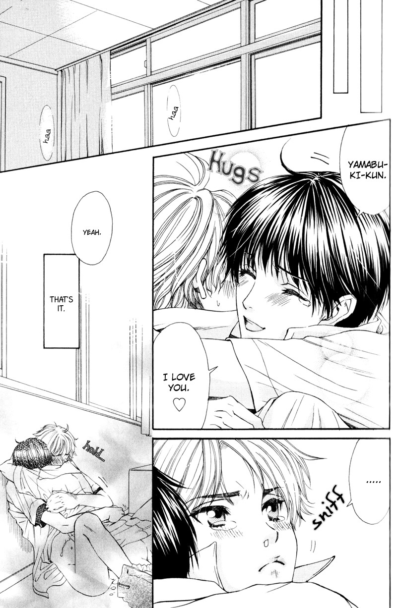 Dame na Kurai ga Choudoii Chapter 2 page 16 - Chapter 2