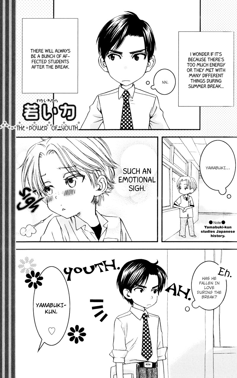 Dame na Kurai ga Choudoii Chapter 2 page 18 - Chapter 2