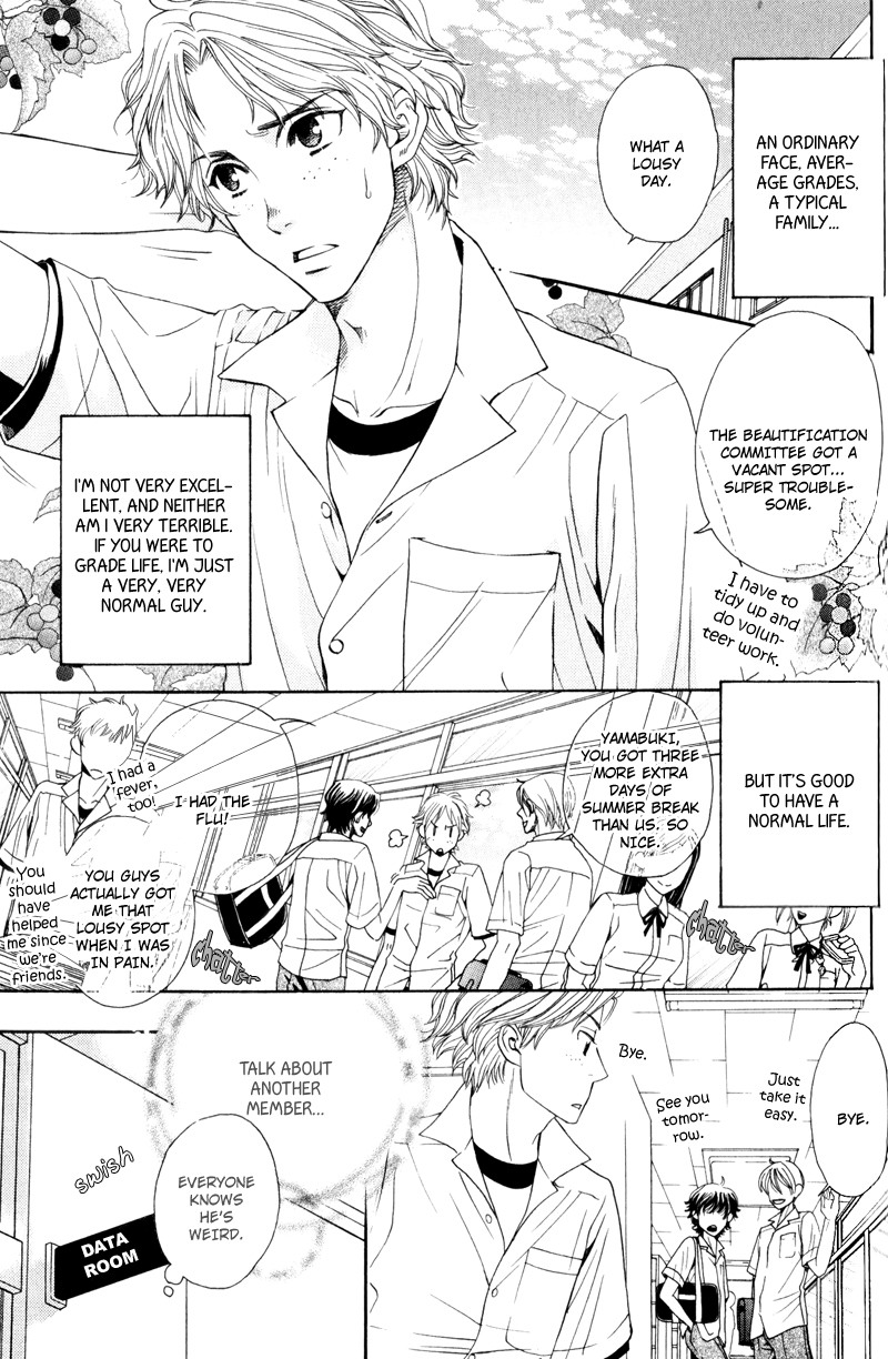 Dame na Kurai ga Choudoii Chapter 2 page 2 - Chapter 2