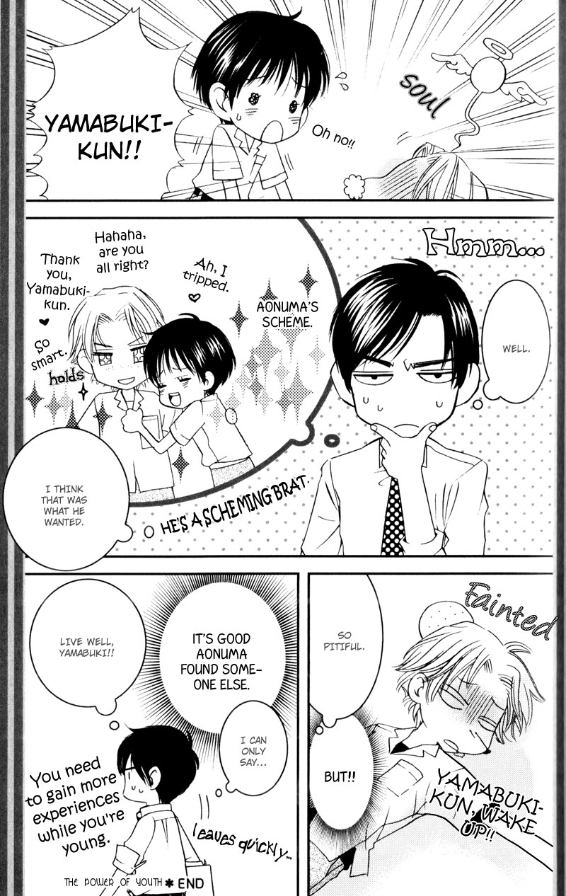 Dame na Kurai ga Choudoii Chapter 2 page 20 - Chapter 2