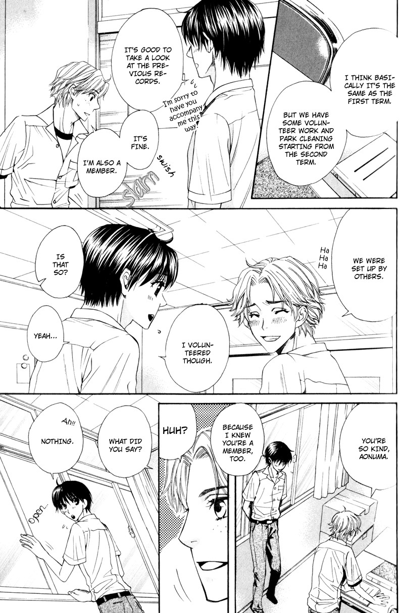 Dame na Kurai ga Choudoii Chapter 2 page 4 - Chapter 2