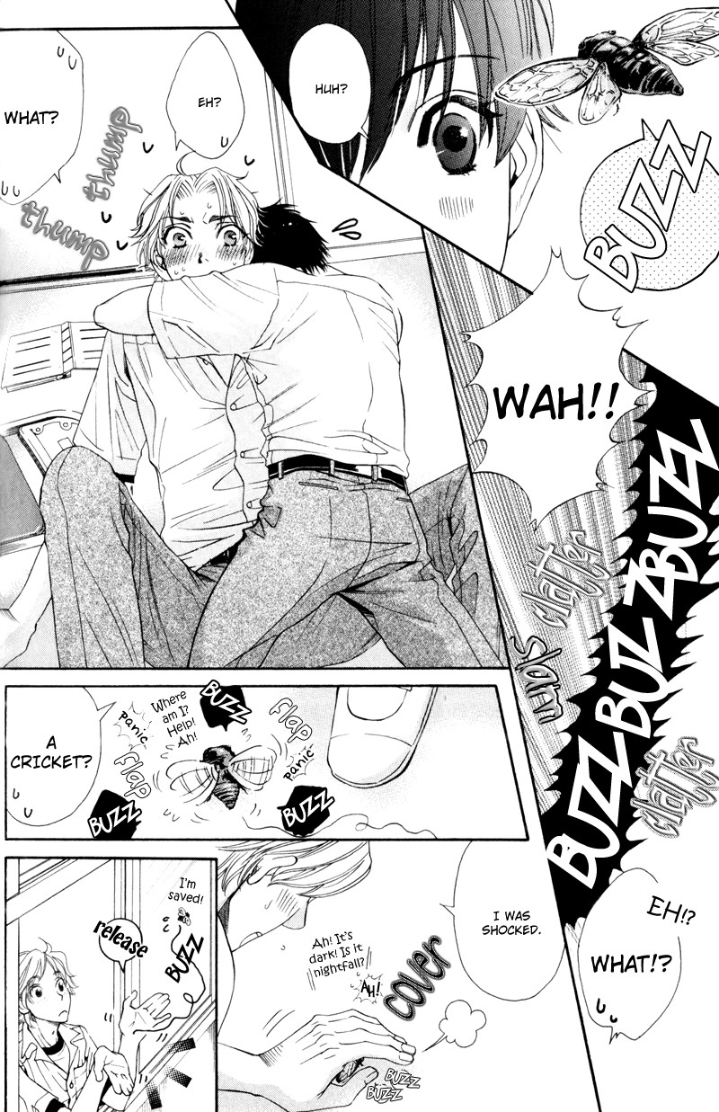 Dame na Kurai ga Choudoii Chapter 2 page 5 - Chapter 2
