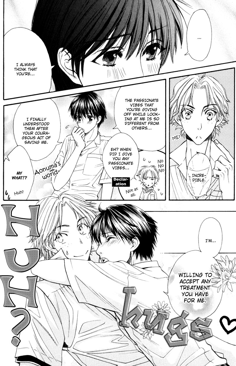 Dame na Kurai ga Choudoii Chapter 2 page 7 - Chapter 2