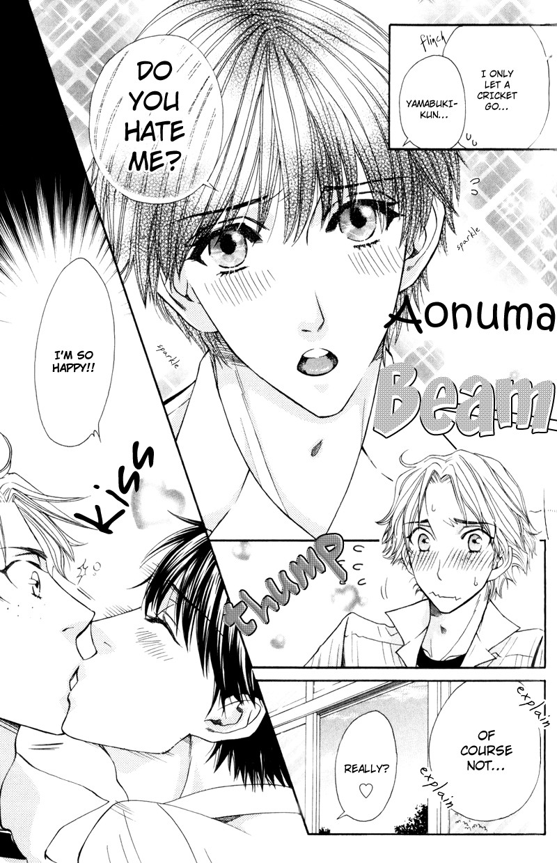 Dame na Kurai ga Choudoii Chapter 2 page 8 - Chapter 2