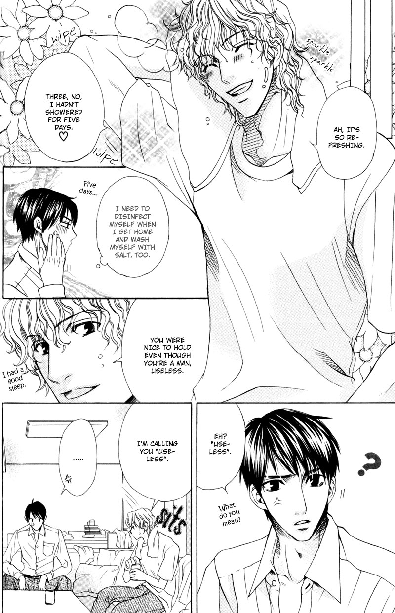 Dame na Kurai ga Choudoii Chapter 3 page 11 - Chapter 3