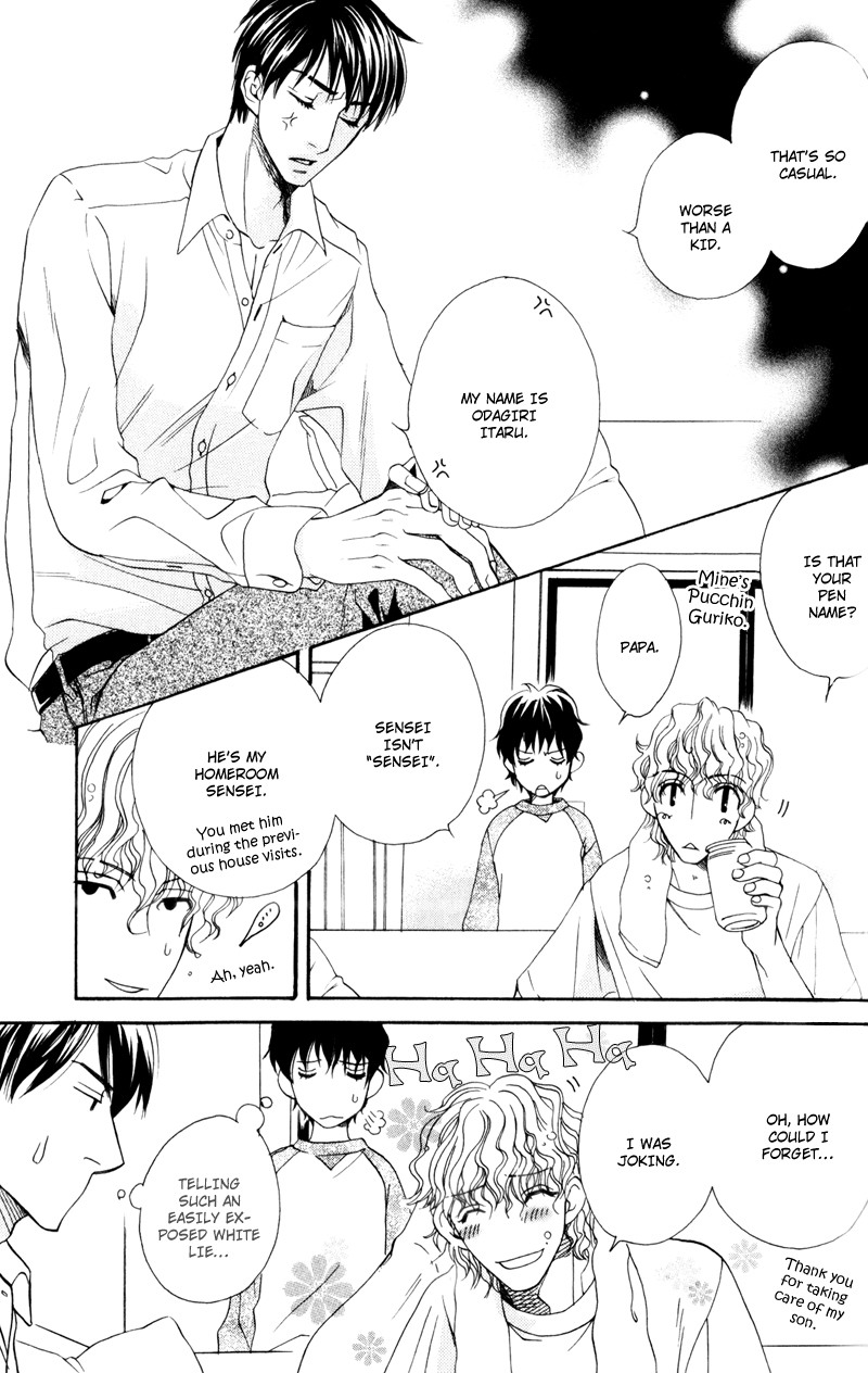 Dame na Kurai ga Choudoii Chapter 3 page 12 - Chapter 3