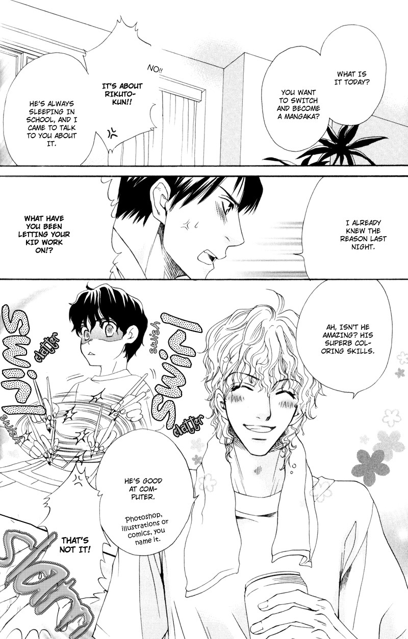 Dame na Kurai ga Choudoii Chapter 3 page 13 - Chapter 3