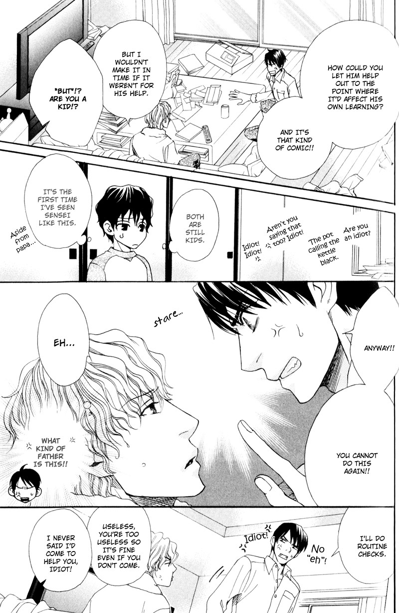 Dame na Kurai ga Choudoii Chapter 3 page 14 - Chapter 3