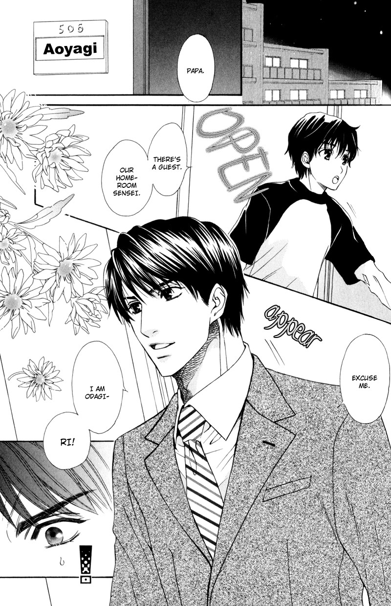 Dame na Kurai ga Choudoii Chapter 3 page 2 - Chapter 3