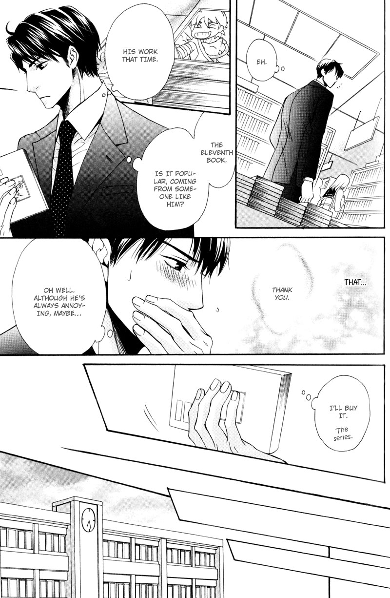 Dame na Kurai ga Choudoii Chapter 3 page 20 - Chapter 3