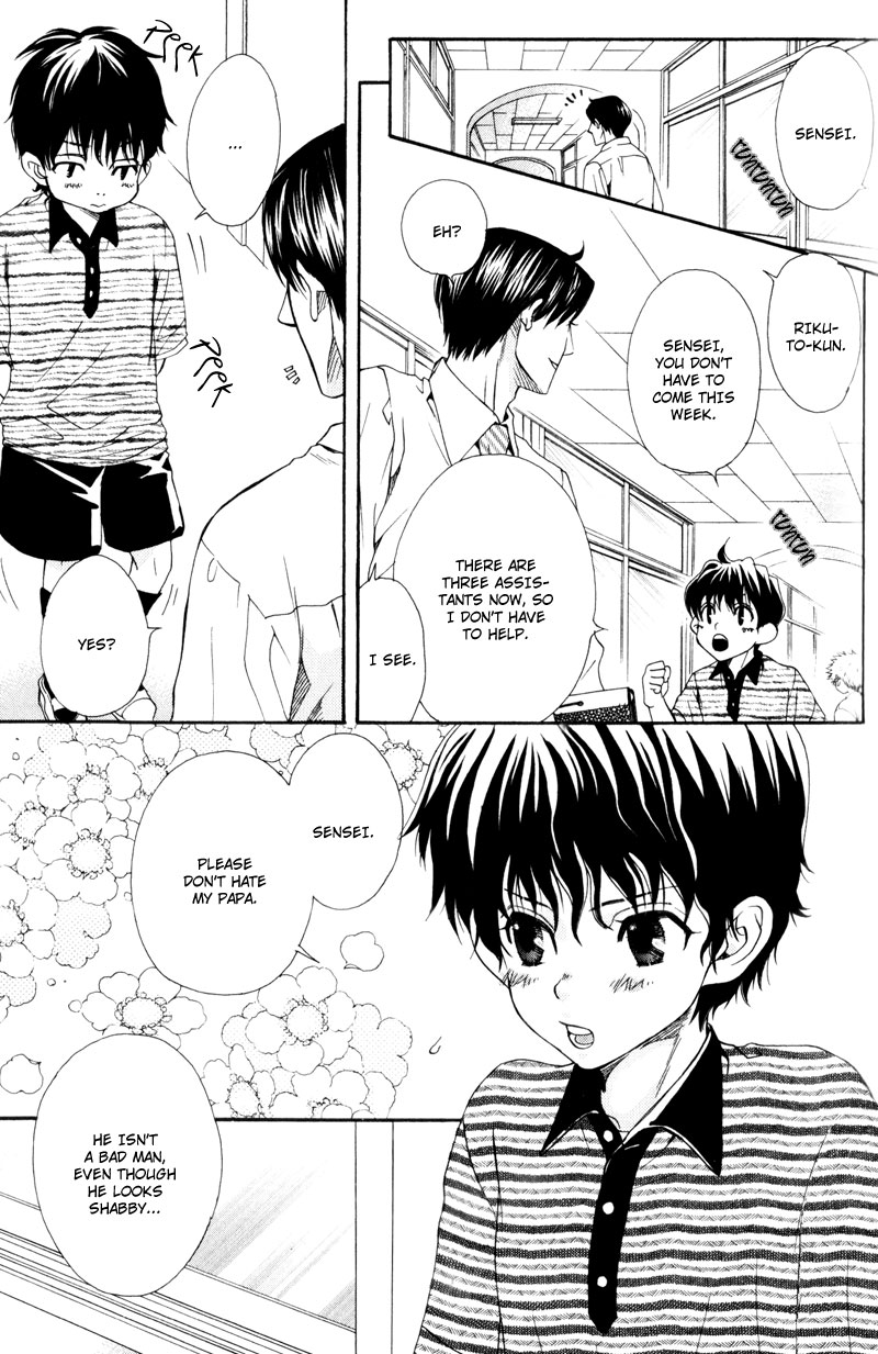Dame na Kurai ga Choudoii Chapter 3 page 22 - Chapter 3