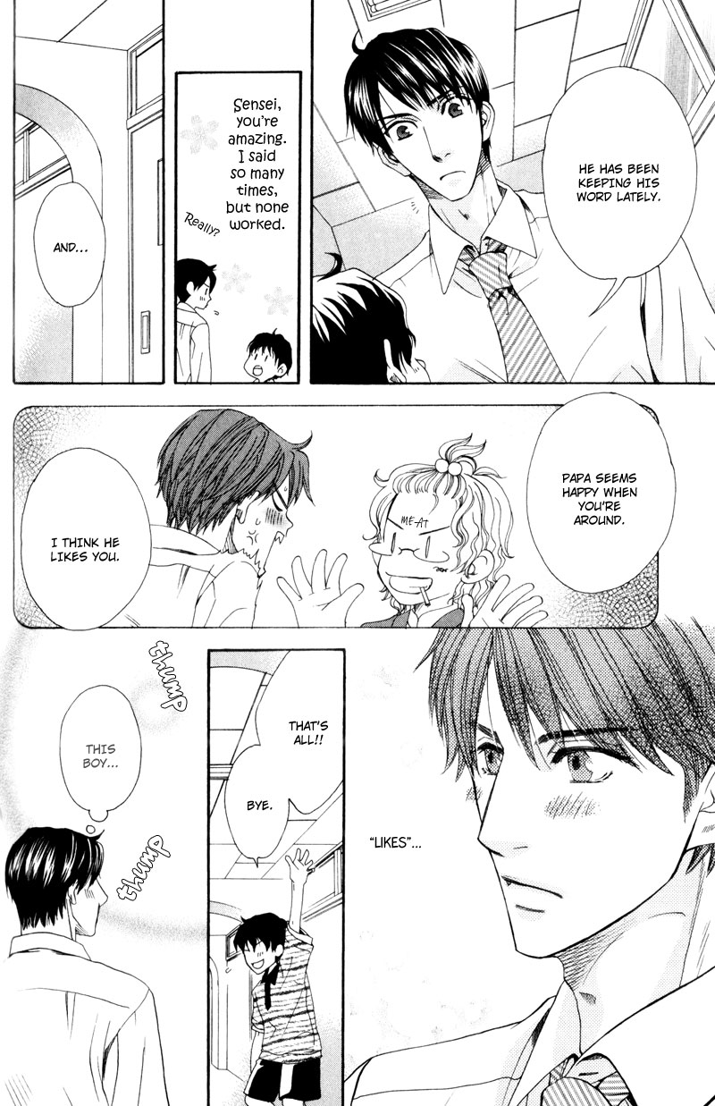 Dame na Kurai ga Choudoii Chapter 3 page 23 - Chapter 3